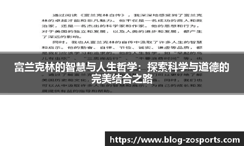 中欧体育官方网站