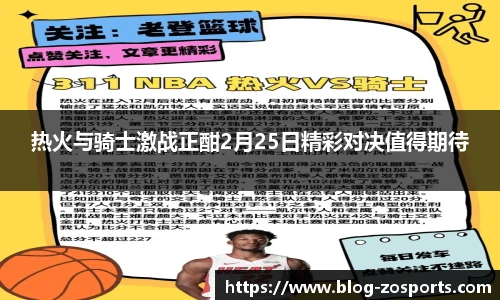 中欧体育官方网站