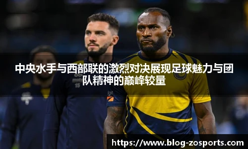 中欧体育官方网站