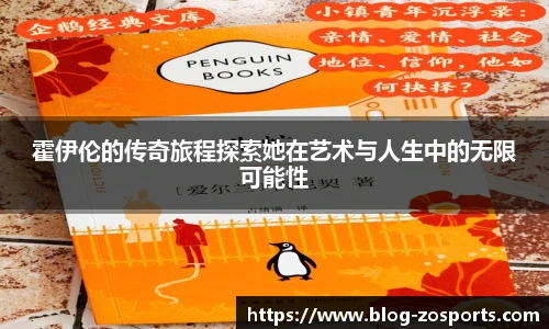 中欧体育官方网站