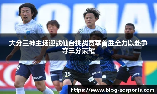 中欧体育官方网站