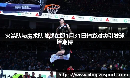 中欧体育官方网站