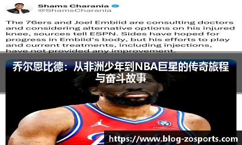 中欧体育官方网站